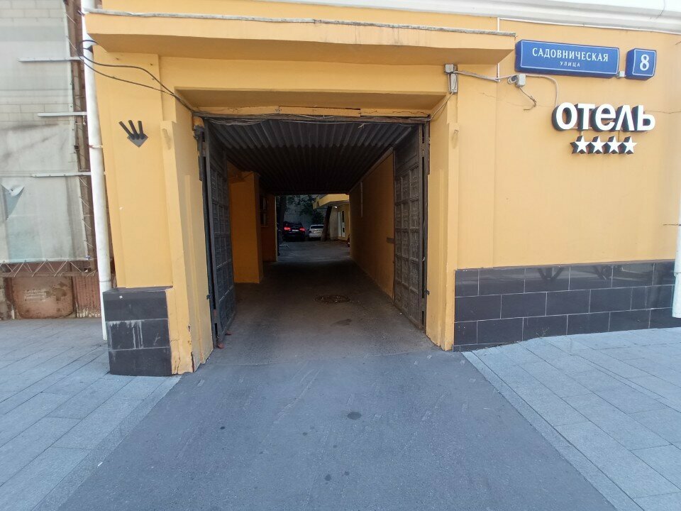 Гостиница Barin Residence Centre Москва-51