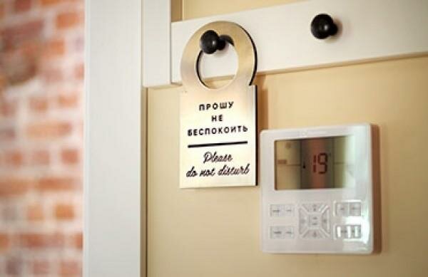 Гостиница Barin Residence Centre Москва-77