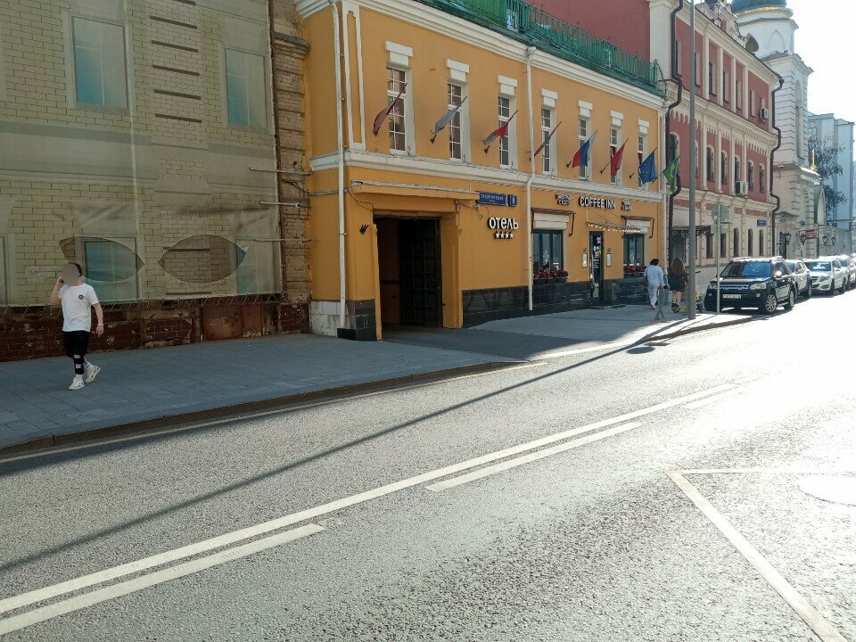 Гостиница Barin Residence Centre Москва-50