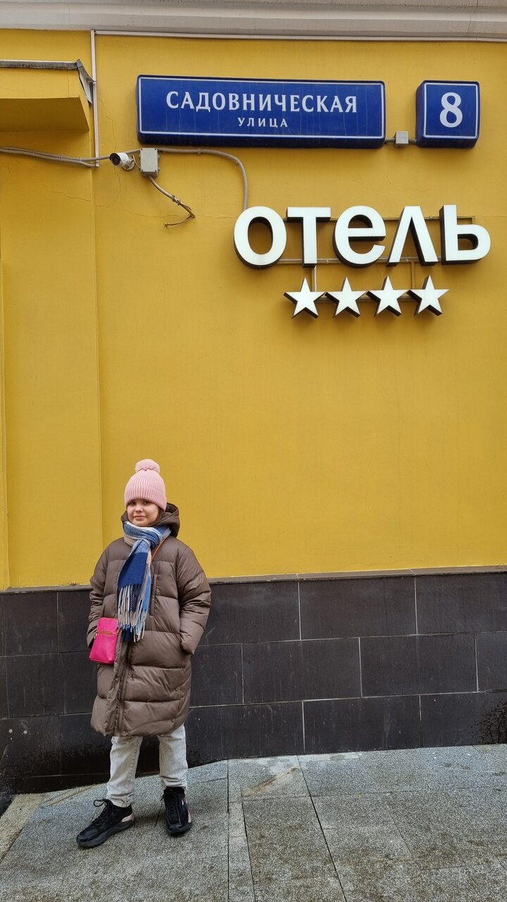 Гостиница Barin Residence Centre Москва-31