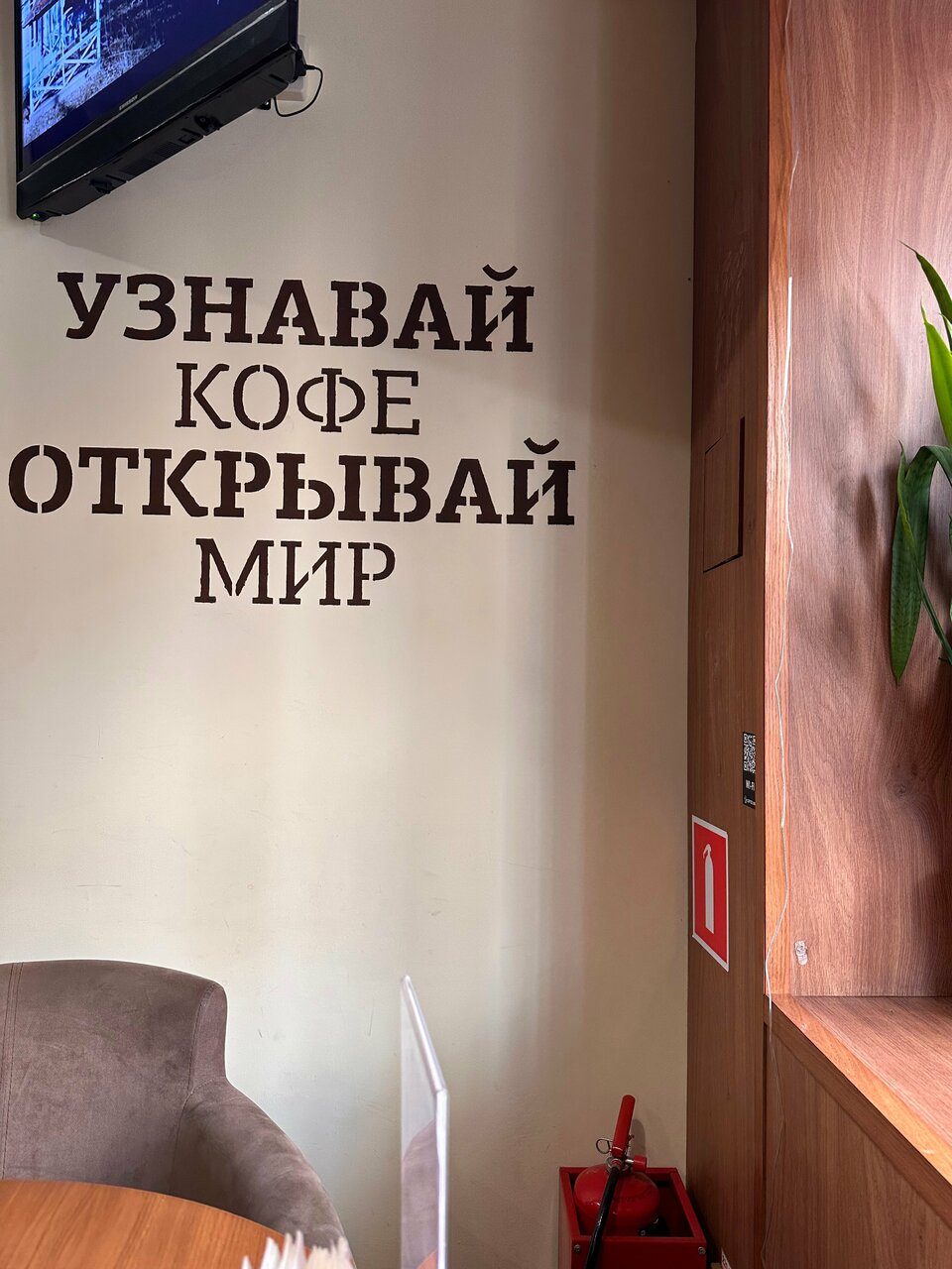 Гостиница Barin Residence Centre Москва-169