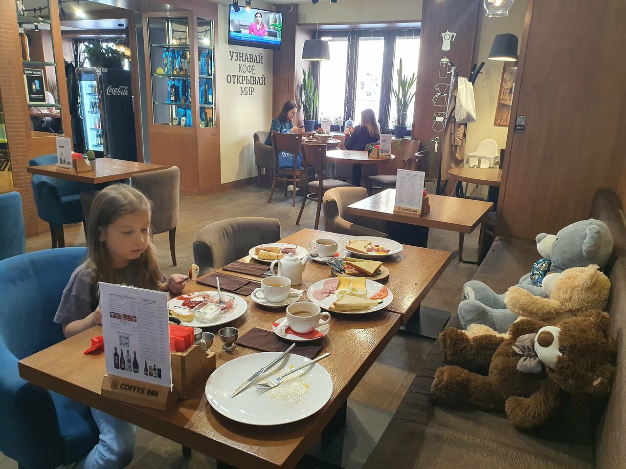 Гостиница Barin Residence Centre Москва-146