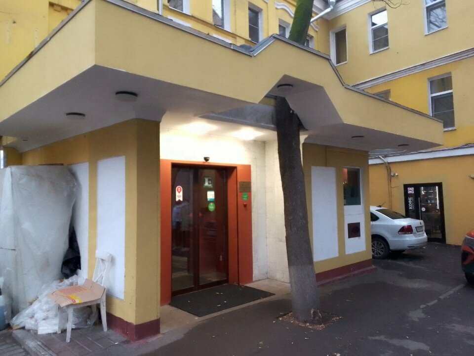 Гостиница Barin Residence Centre Москва-111