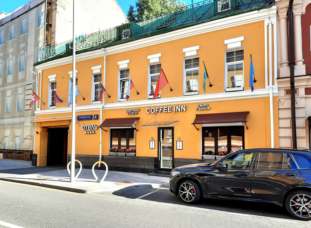 Гостиница Barin Residence Centre Москва-44