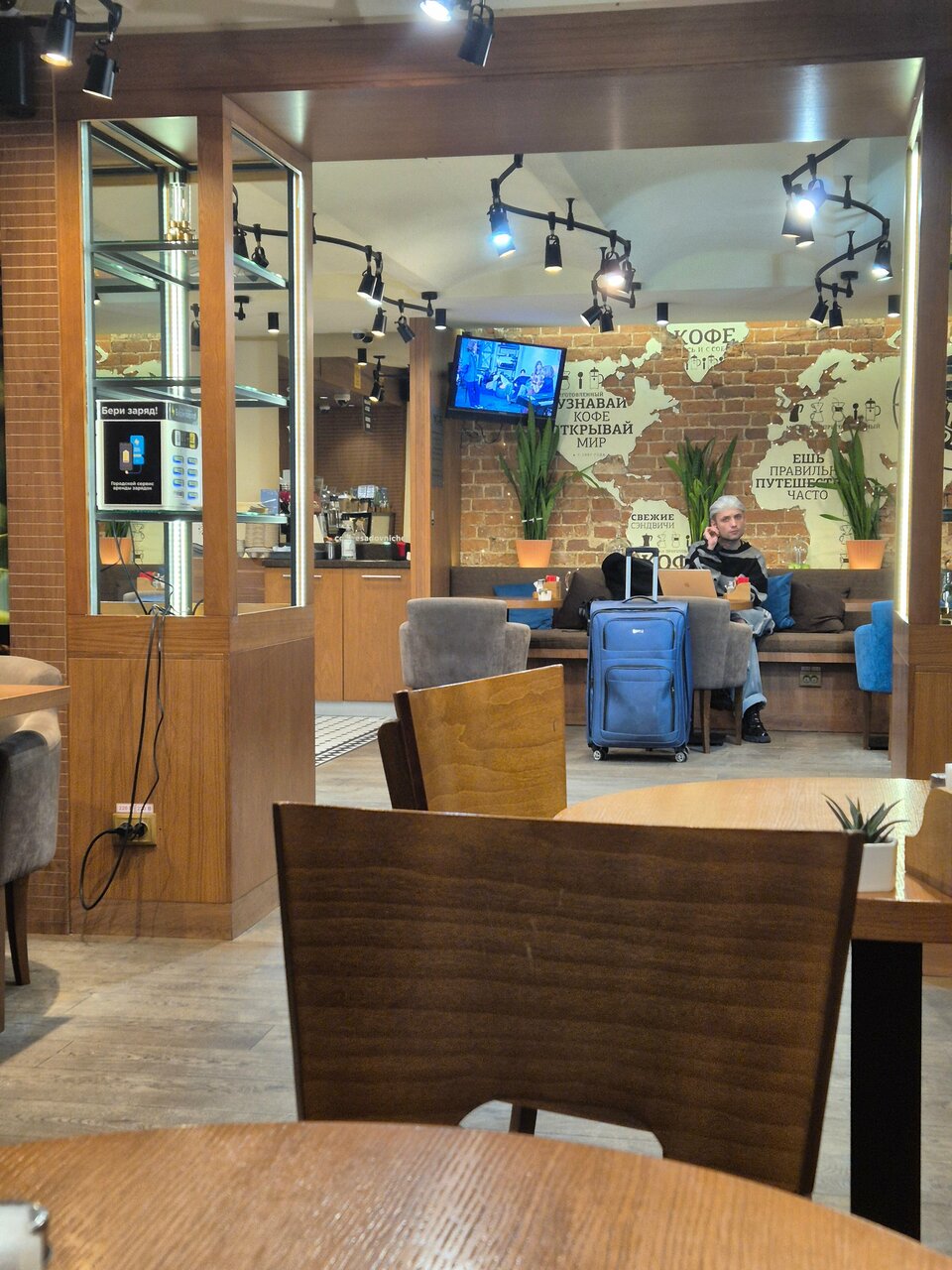 Гостиница Barin Residence Centre Москва-183