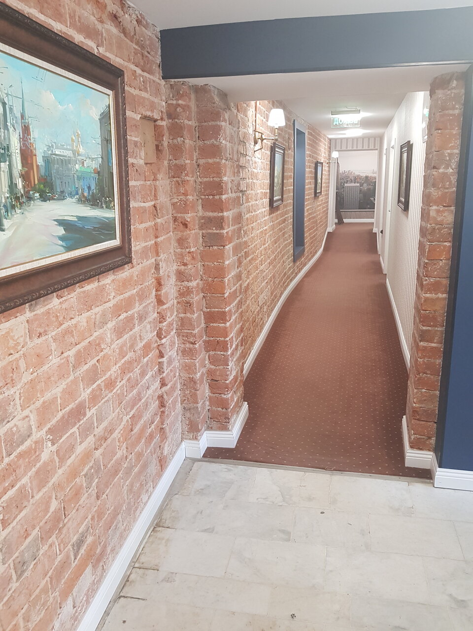 Гостиница Barin Residence Centre Москва-6