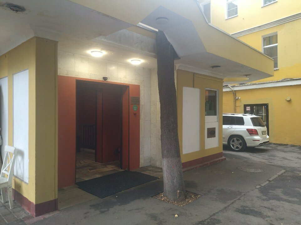 Гостиница Barin Residence Centre Москва-105