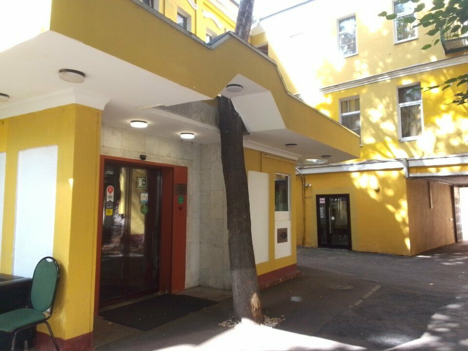 Гостиница Barin Residence Centre Москва-94