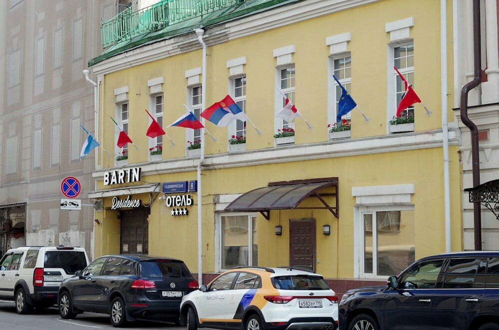 Гостиница Barin Residence Centre Москва-40