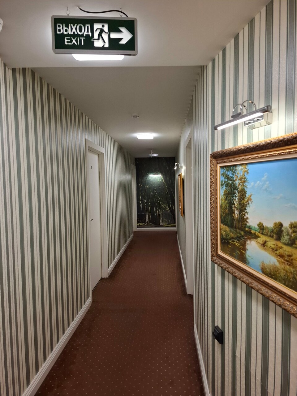 Гостиница Barin Residence Centre Москва-171