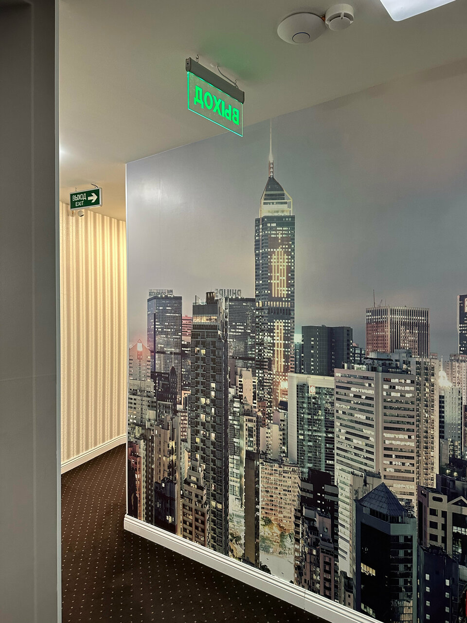 Гостиница Barin Residence Centre Москва-124