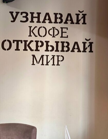 Гостиница Barin Residence Centre Москва-130