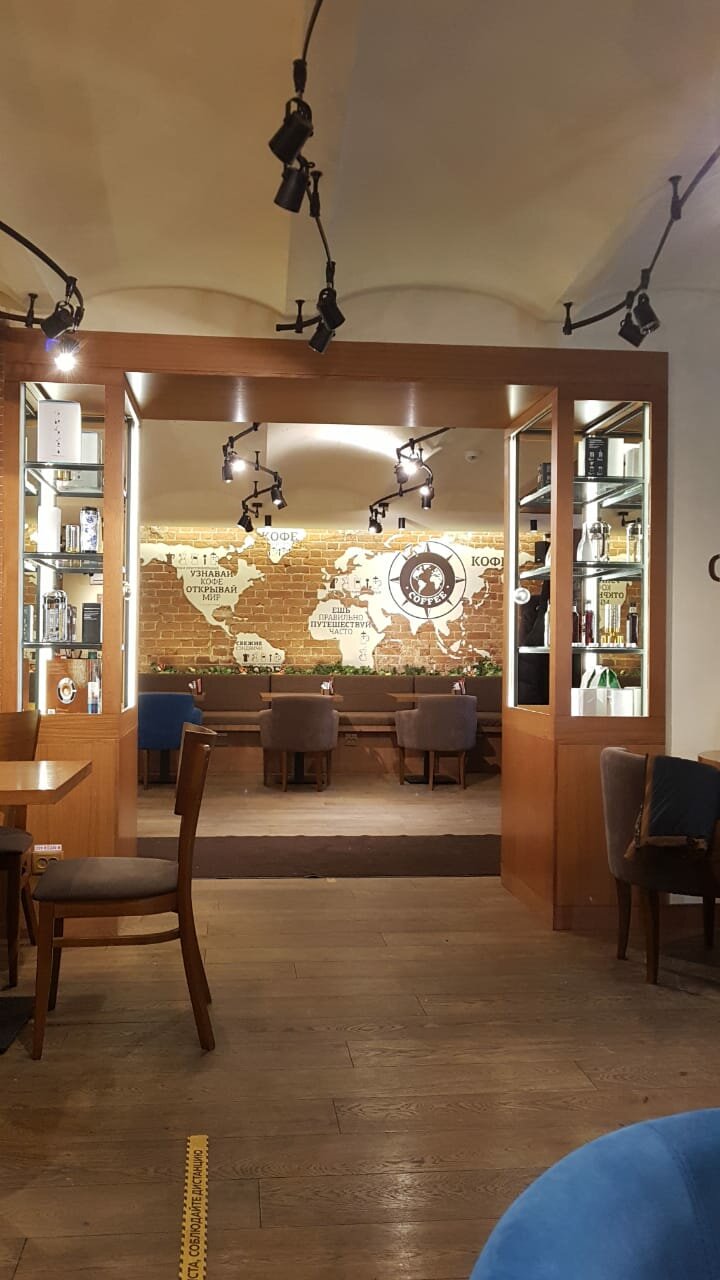 Гостиница Barin Residence Centre Москва-9