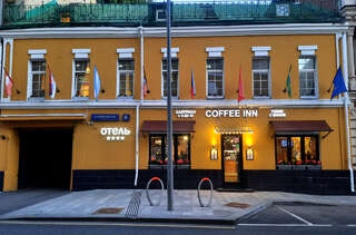 Гостиница Barin Residence Centre Москва-0