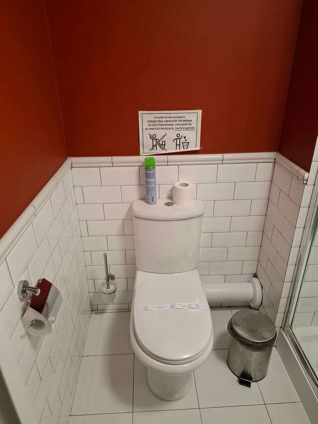 Гостиница Barin Residence Centre Москва-151