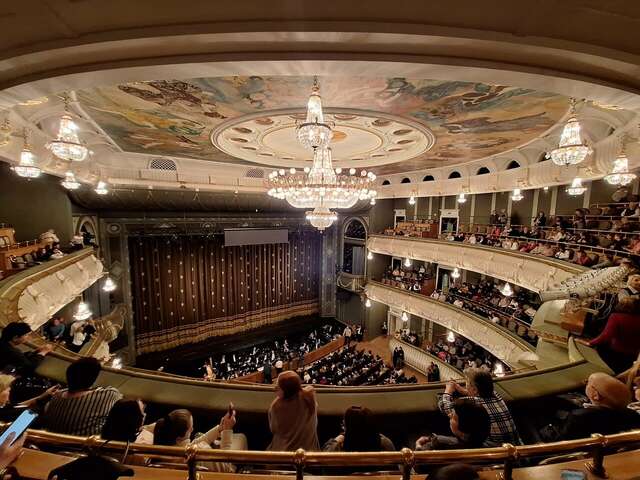 Гостиница Barin Residence Centre Москва-119