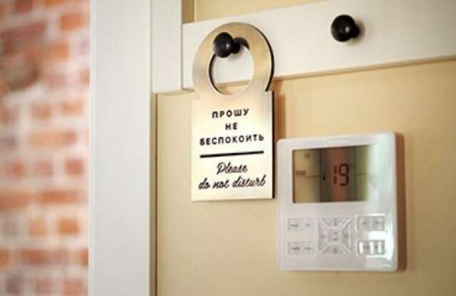 Гостиница Barin Residence Centre Москва-76