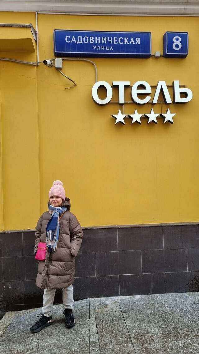 Гостиница Barin Residence Centre Москва-30