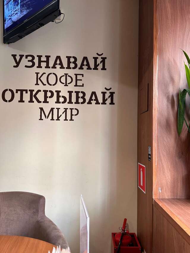 Гостиница Barin Residence Centre Москва-168