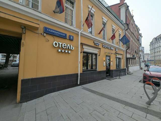 Гостиница Barin Residence Centre Москва-63