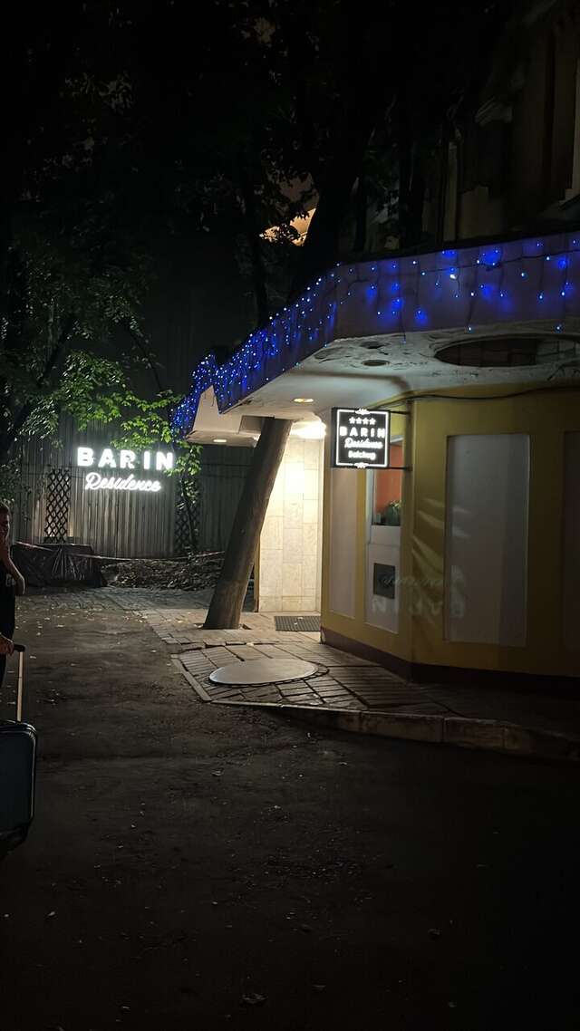 Гостиница Barin Residence Centre Москва-35