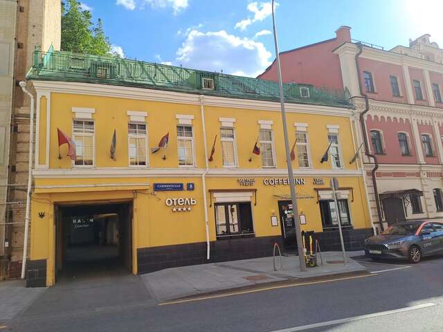 Гостиница Barin Residence Centre Москва-69