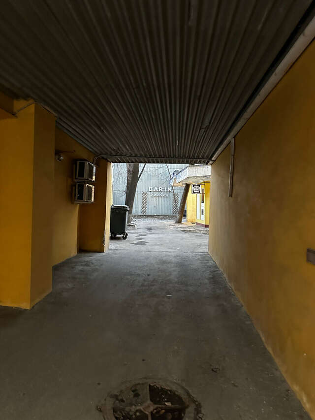 Гостиница Barin Residence Centre Москва-148