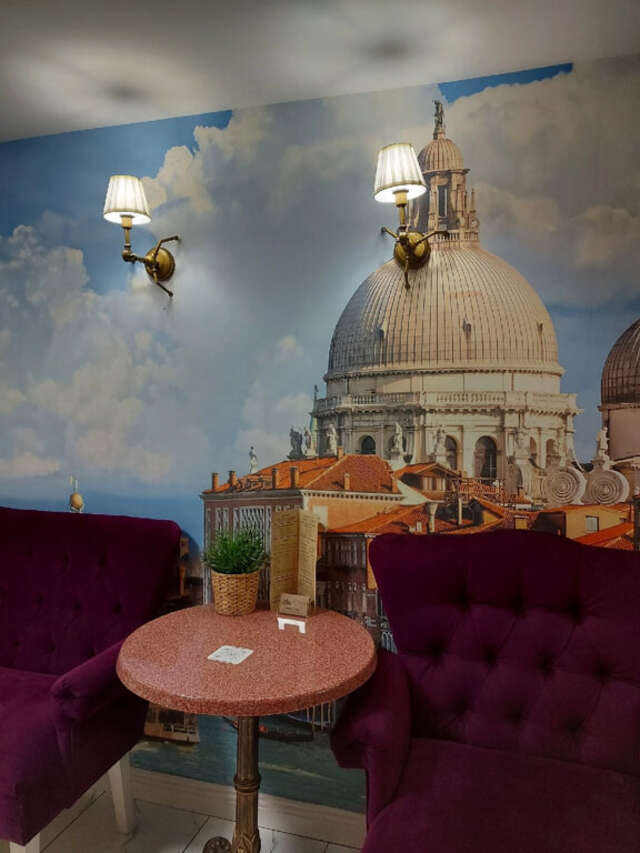 Гостиница Barin Residence Centre Москва-126