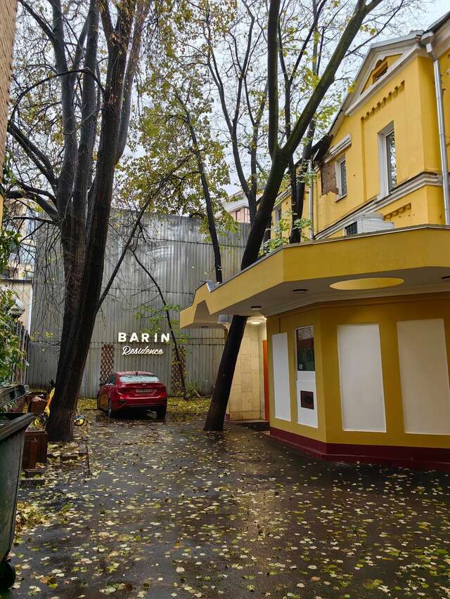 Гостиница Barin Residence Centre Москва-172
